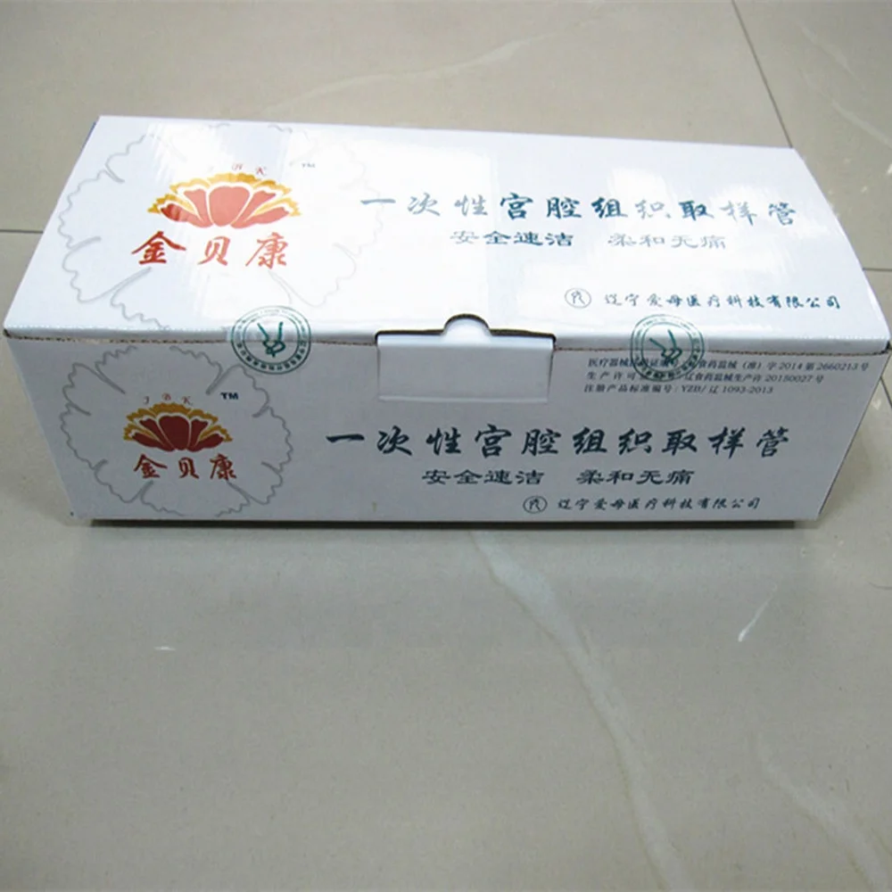 disposable gynecology uterine suction catheter biopsy curette cannula