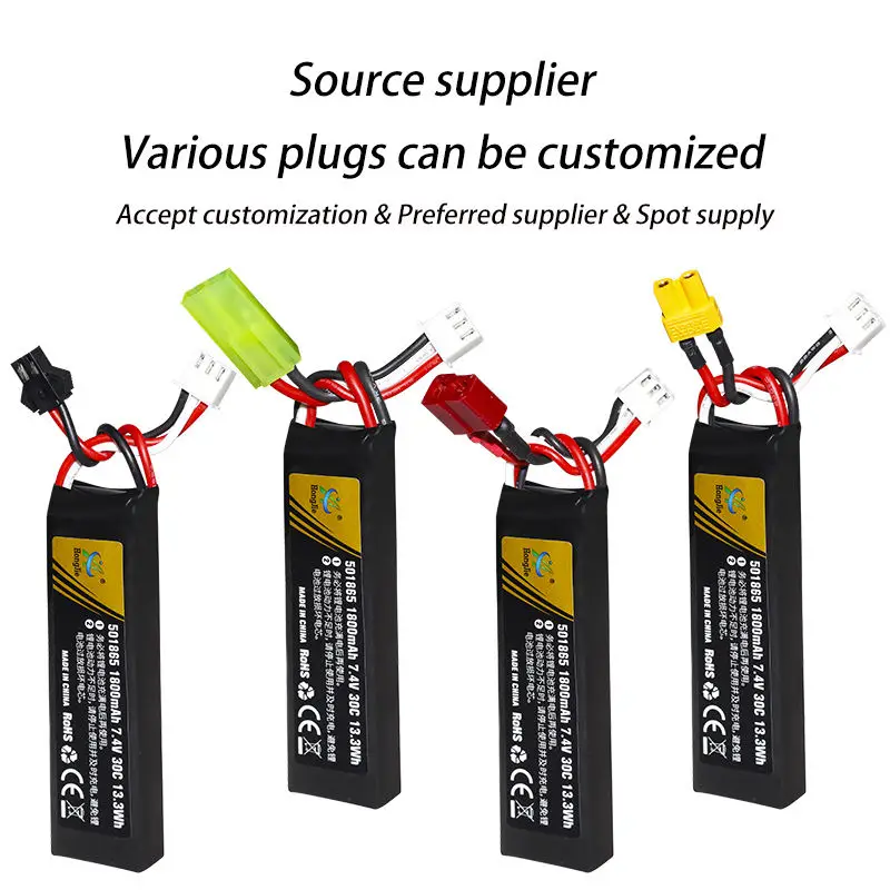 11.1V 1800mAh Rechargeable Lithium ion Battery, used for Airsoft gun Water gun Toy gun accessories 30C 501865 battery