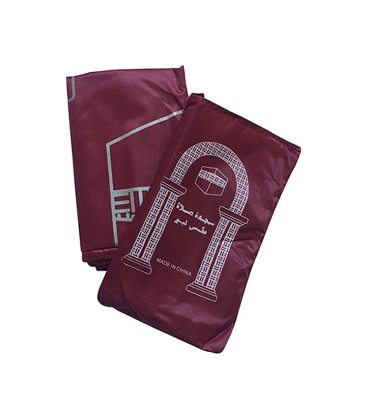 Ramadan Eid Mubarak Decor Prayer Mat Pocket with Bag Islamic Muslim Travel Portable Waterproof prayer rug