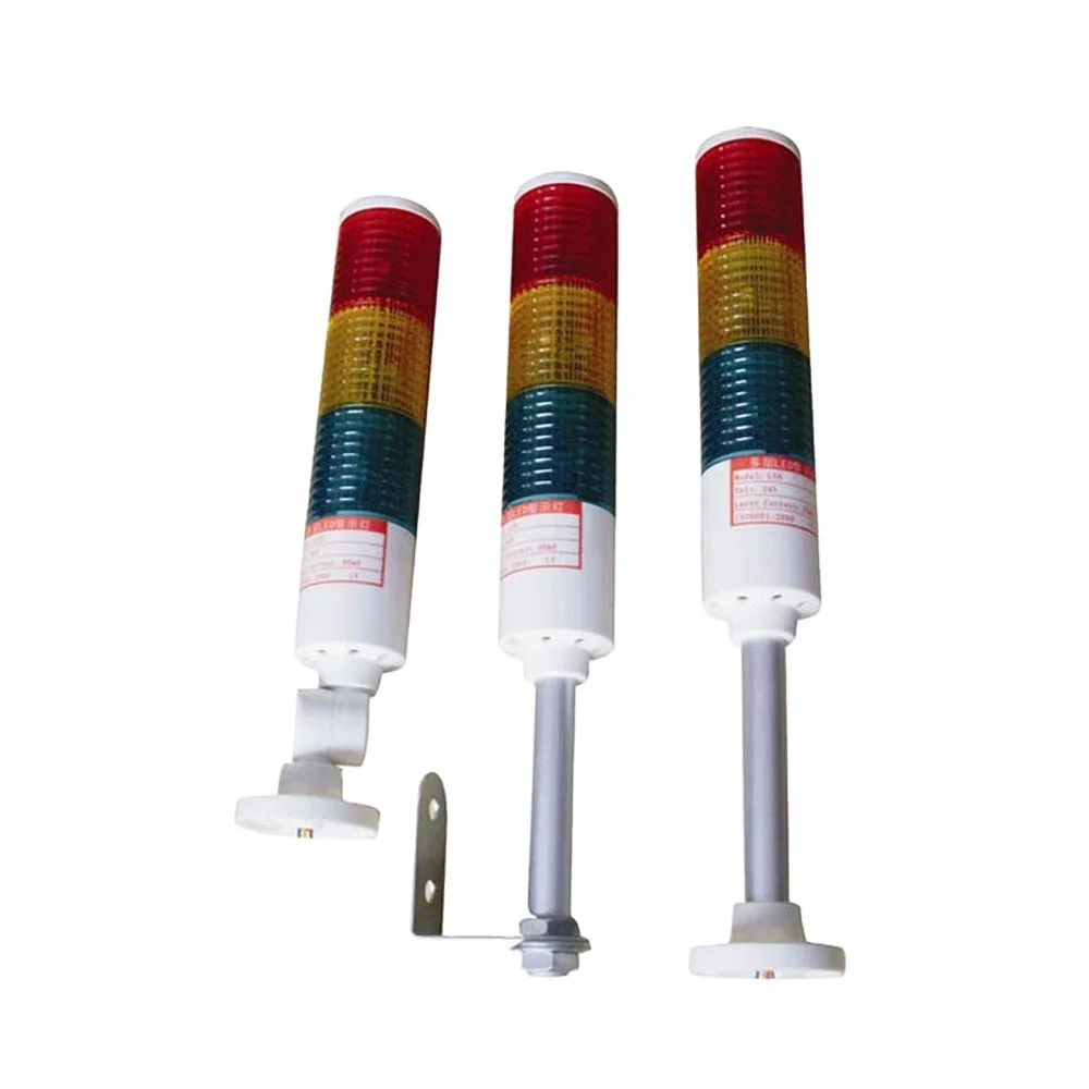 JS LED Signal tower light led alarm signal lamp
