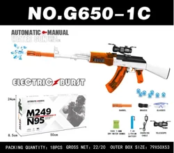 Water Gel Bomb Blaster Toy Gun Weapons Paintball Airsoft Gun AKM Gel Ball Blaster Suitable for Adults