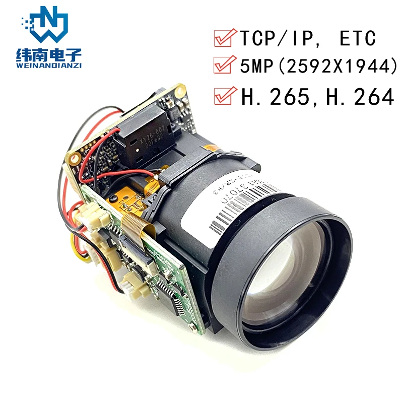 Source merchants 5MP HD 30FPS USB2.0 Optical Zoom 10X zoom camera module Autofocus
