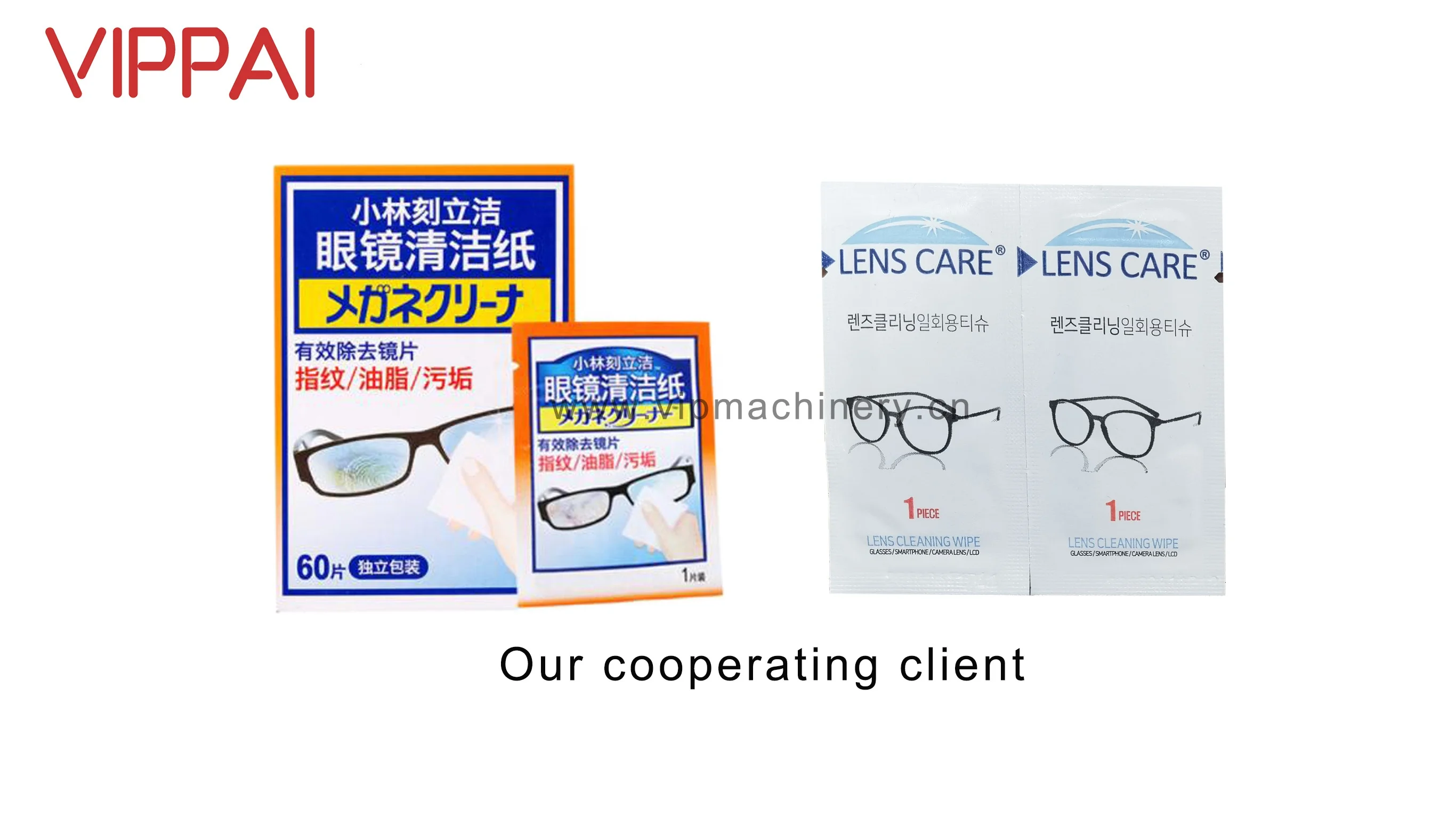 Disposable Single Piece 4 Sides Sealing Wet Towel Face Tissue Wipes Making Packing Packaging Machine