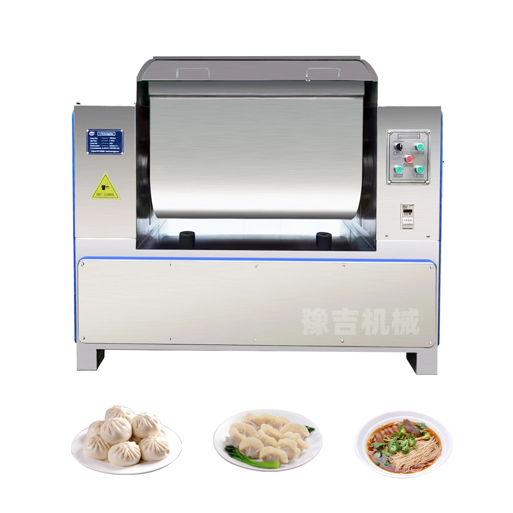 J Simple and easy to operate horizontal mixer for bakery and pizzeria with favorable price