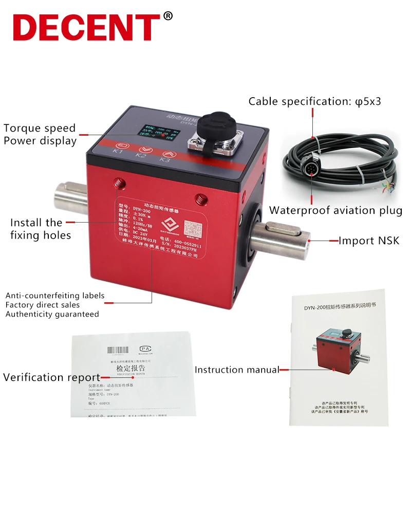 High precision motor torque sensor 0.5nm 1nm 2nm 3nm 4nm 5nm 10nm torque sensor for force measurement