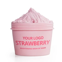 Amazon Top Seller Skincare Organic Shea Moisture Kaolin Whitening Acne Fruit Ice Cream Cake Clay Facial Mask