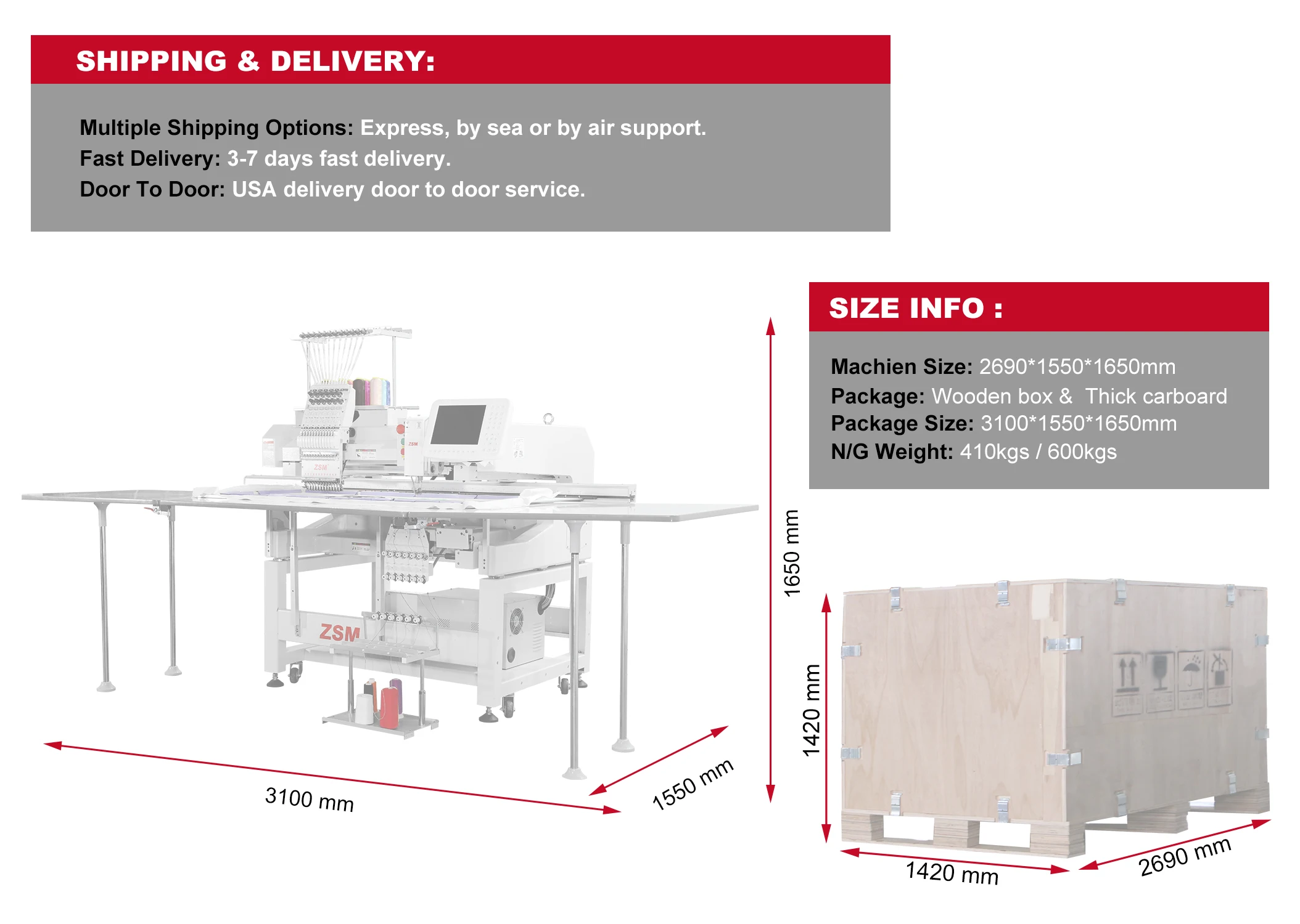 Высокоскоростная компьютеризированная вышивальная машина zhaoshan
