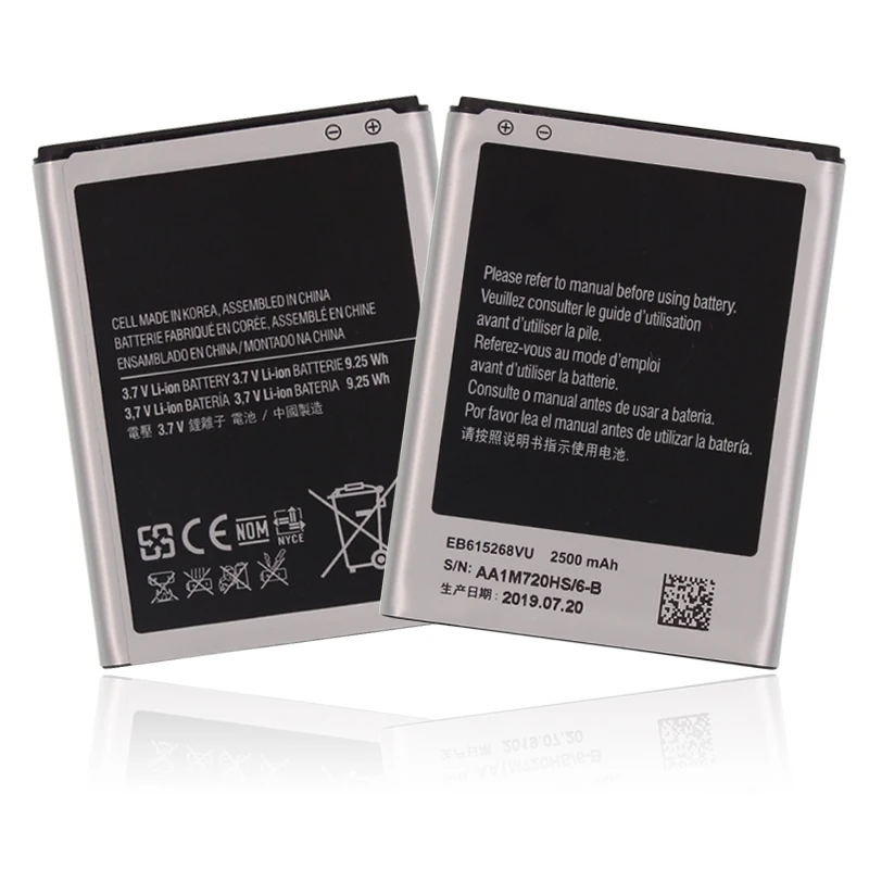  Оптовая продажа аккумулятор EB615268VU Для Samsung Galaxy Note 1 N7000 I9220 N7005