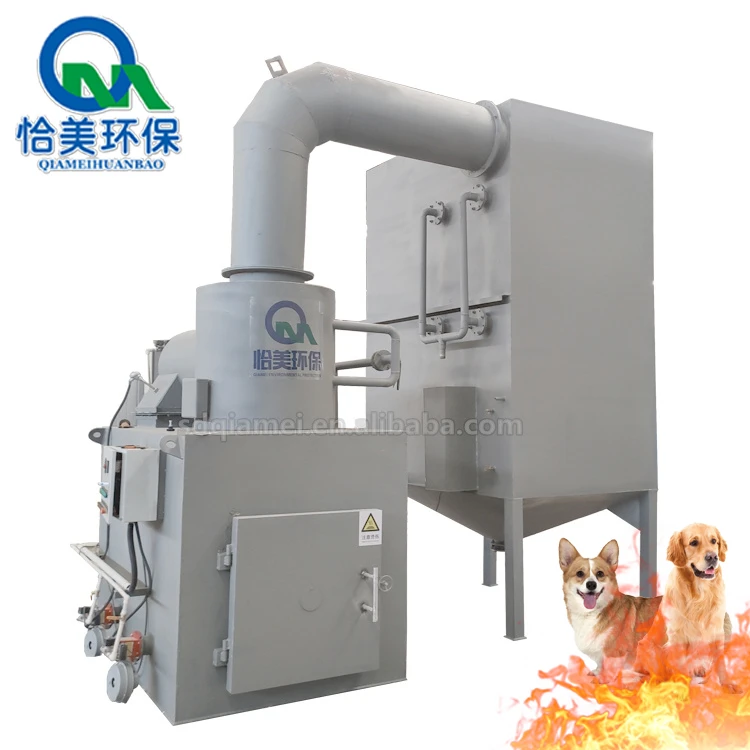 Small pet waste animal turkey incinerator for sale