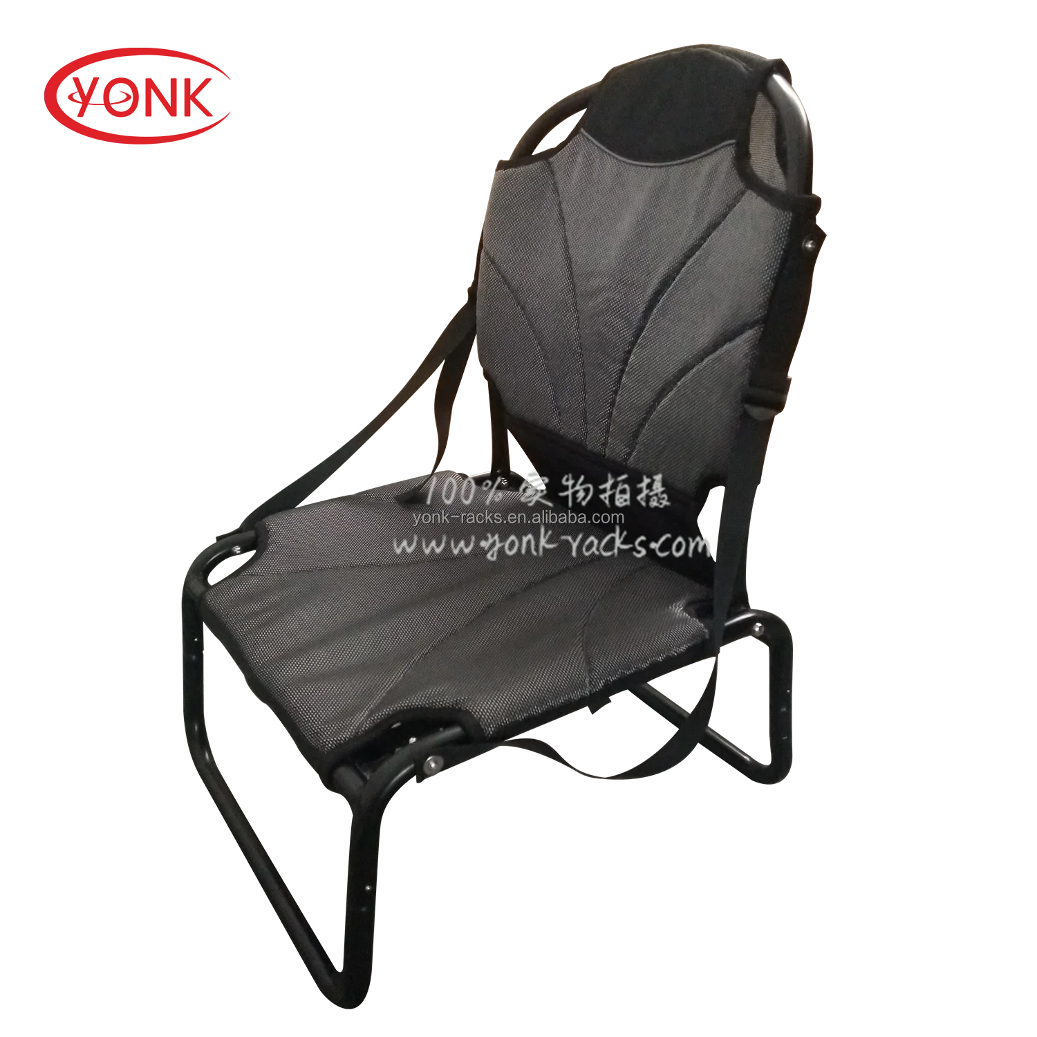 YONK Aluminum Seat for Inflatable Boat or SUP Chair