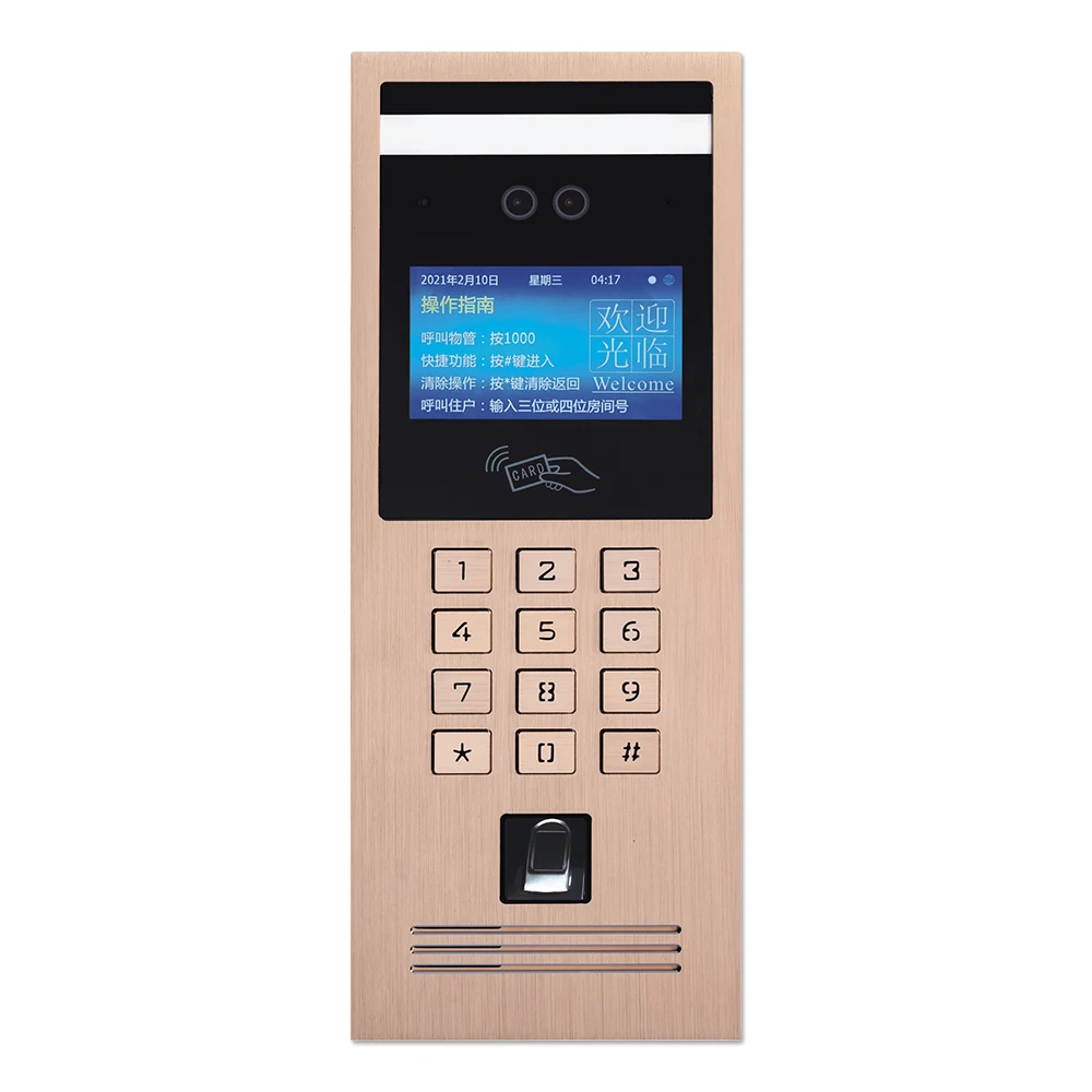 Building Multi Apartment Ring Video Door Phone Access Control Intercom system Smart Metal Waterproof IP digital intercom system