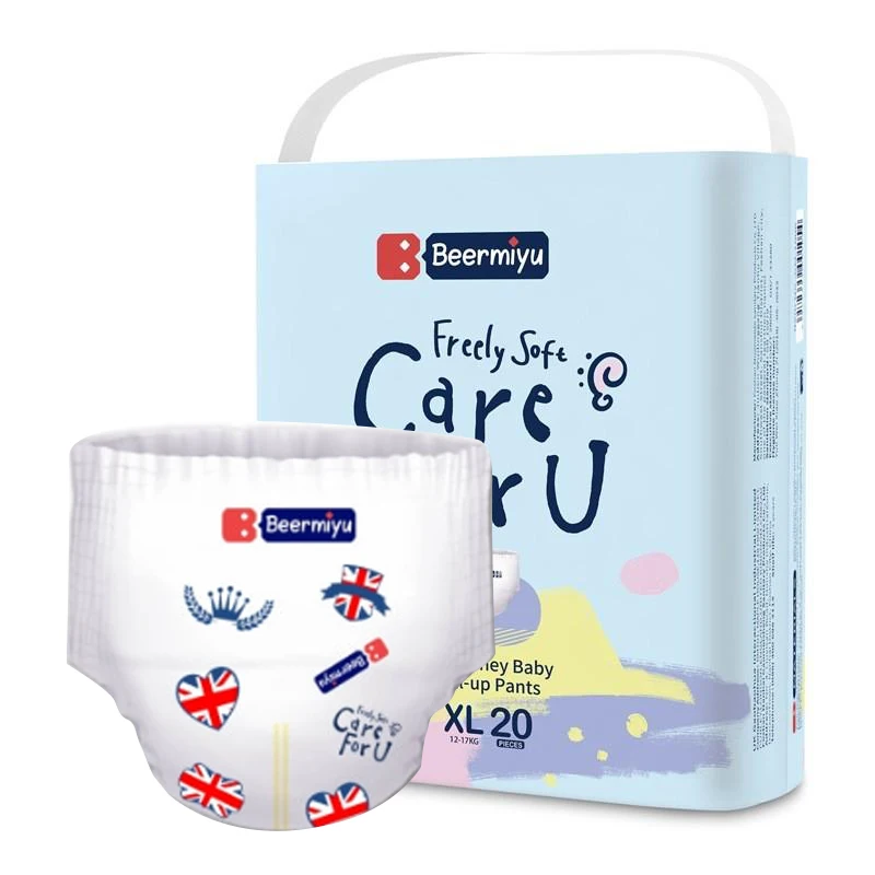 SJD003  Wholesale baby products diapers pants diaper pants baby disposable children diaper for baby