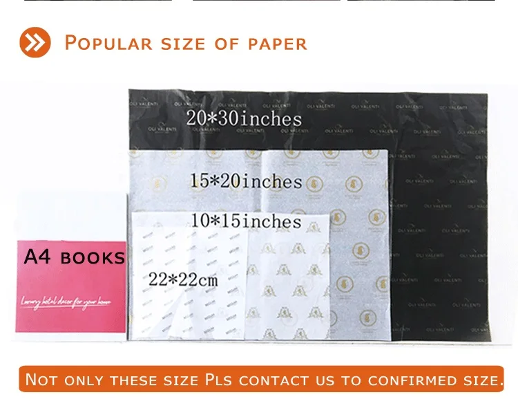  High Quality Packaging Black Logo Printing 17g White Shoes Tissue Paper