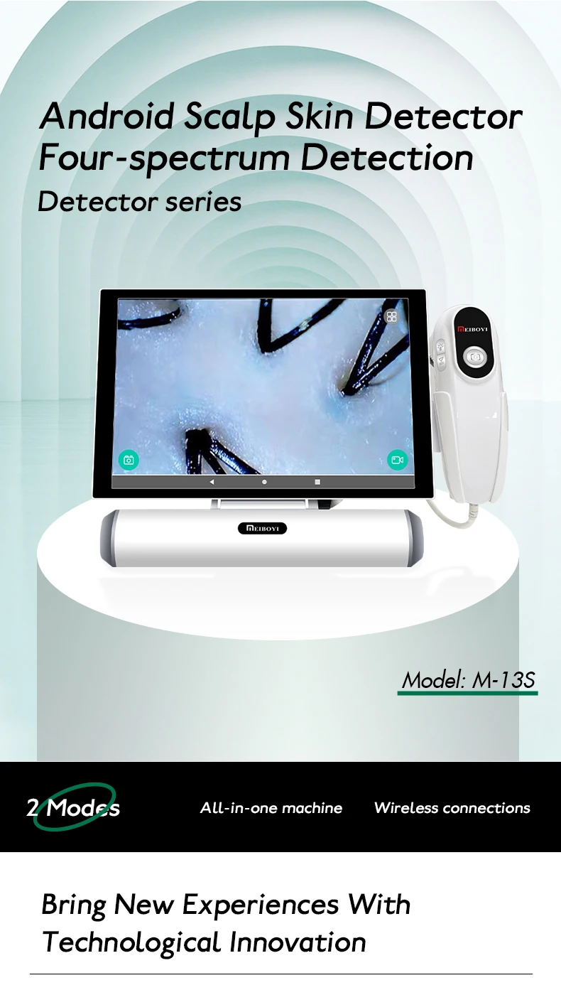 Meiboyi 2024 products smart HD touch screen hair detector analyzer scalp camera skin analyzer Head analysis machine Beautys