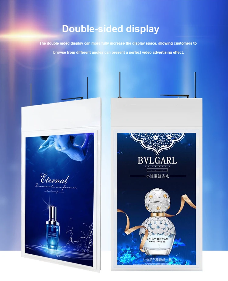 Dual Sided Digital Signage High Brightness Integrated Double Sided window advertising display screen
