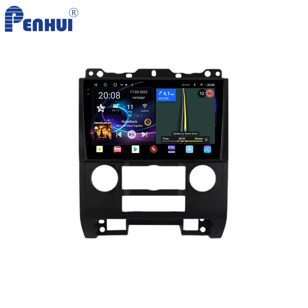Penhui Android Car DVD  Player for Mazda Tribute For Ford Escape For Mercury Mariner 2 2007 - 2012 Radio GPS Navigation Audio