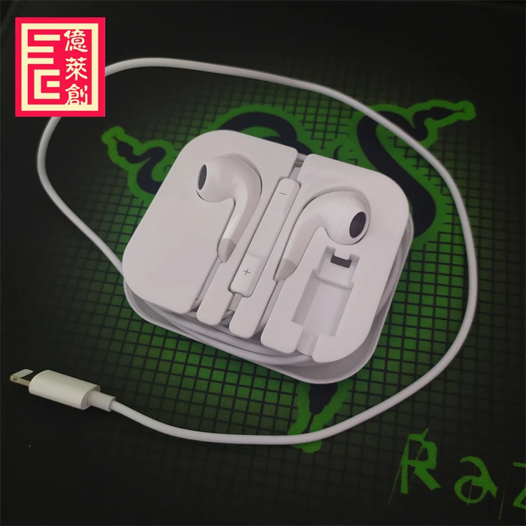 Original A4 lighting earphone 8pin stereo wired earphone for iphone X 11 12 13 14 pro max headphone