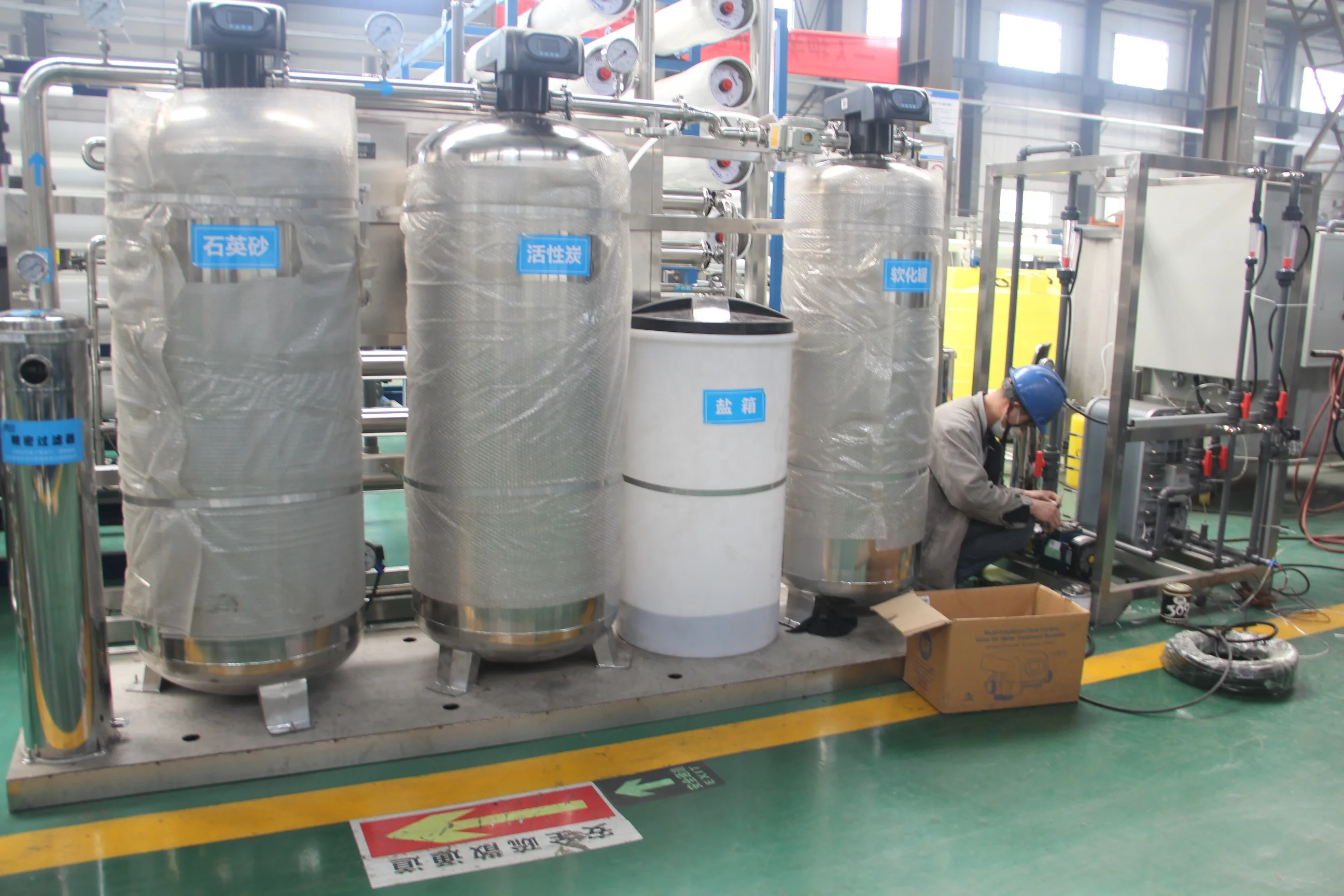 Containerize Reverse osmosis desalination plant water filter system water purification water filter machine for industry