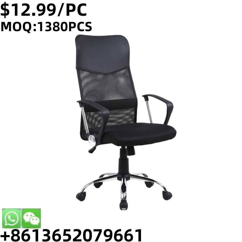 TSF Fashion Computer  Business Ergonomic Relaxing Cheap Gaming Chair