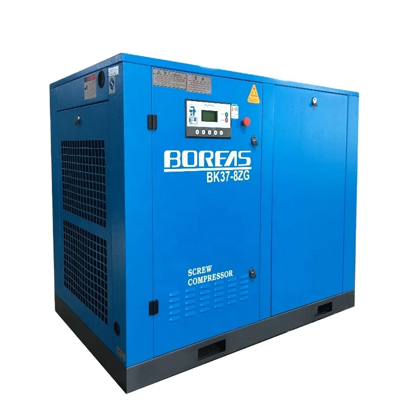Chinese kaishan factory price of AC power 25kw 30 hp screw air compressor machine supplier in china