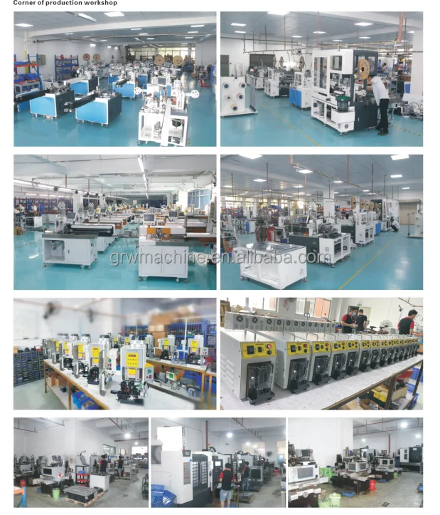 factory picture.png