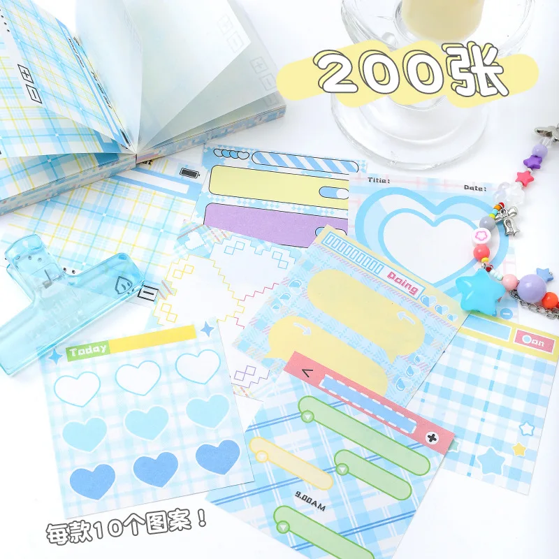 ins sticky note book small fresh message memo timed sticky note paper salty high-value handbook material paper