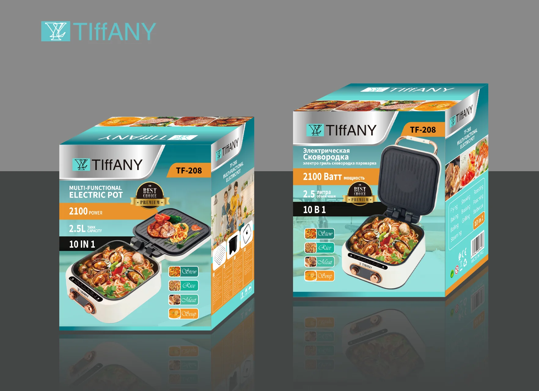 2.5L Multifunctional Double Sided Heating Breakfast Maker Machine Soup Pot Fry Pot Electric Square Tempered Glass 2 Years 4 Pcs