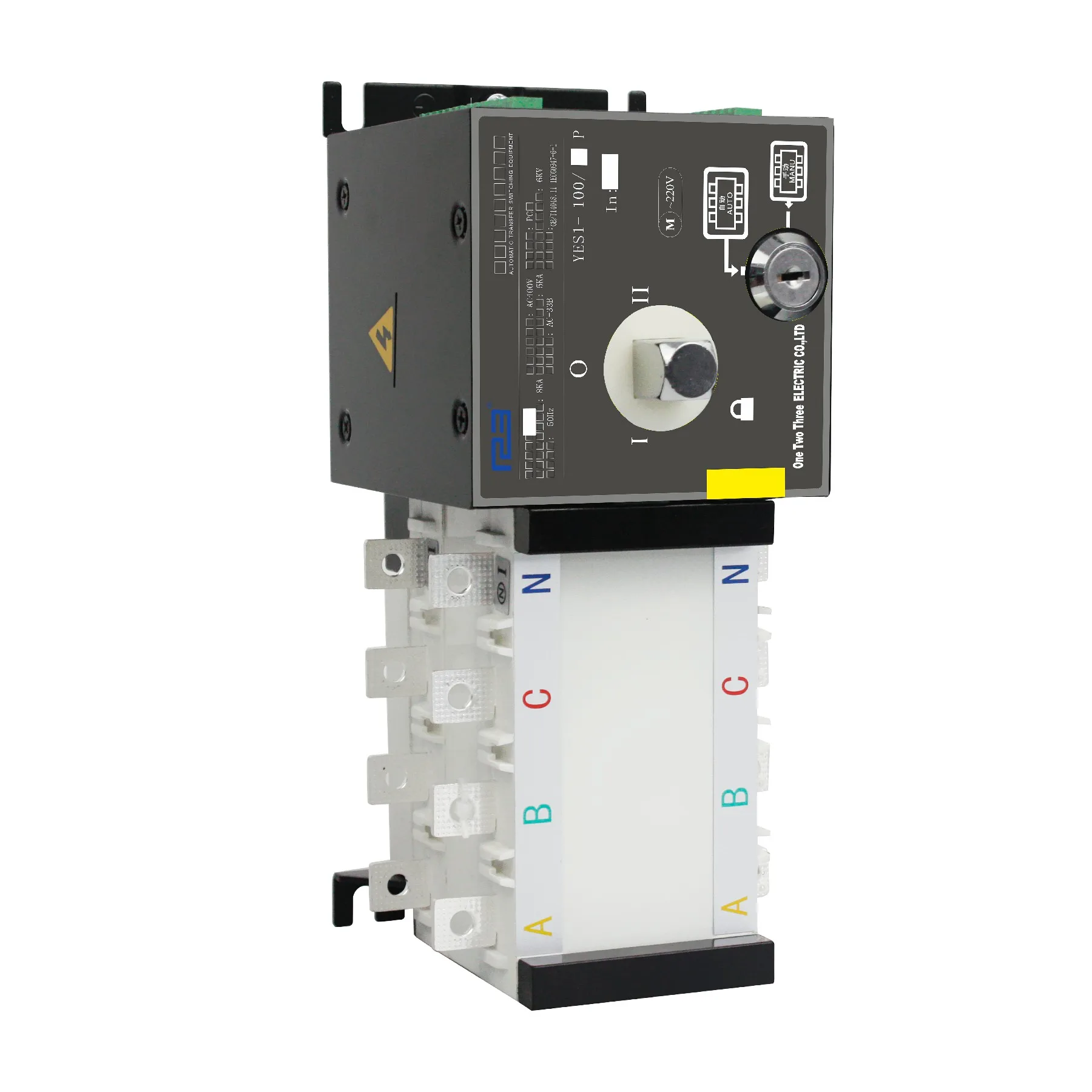 63A~3200A YES1-GA SOCOMEC type ATS Automatic transfer switch Changeover Switch