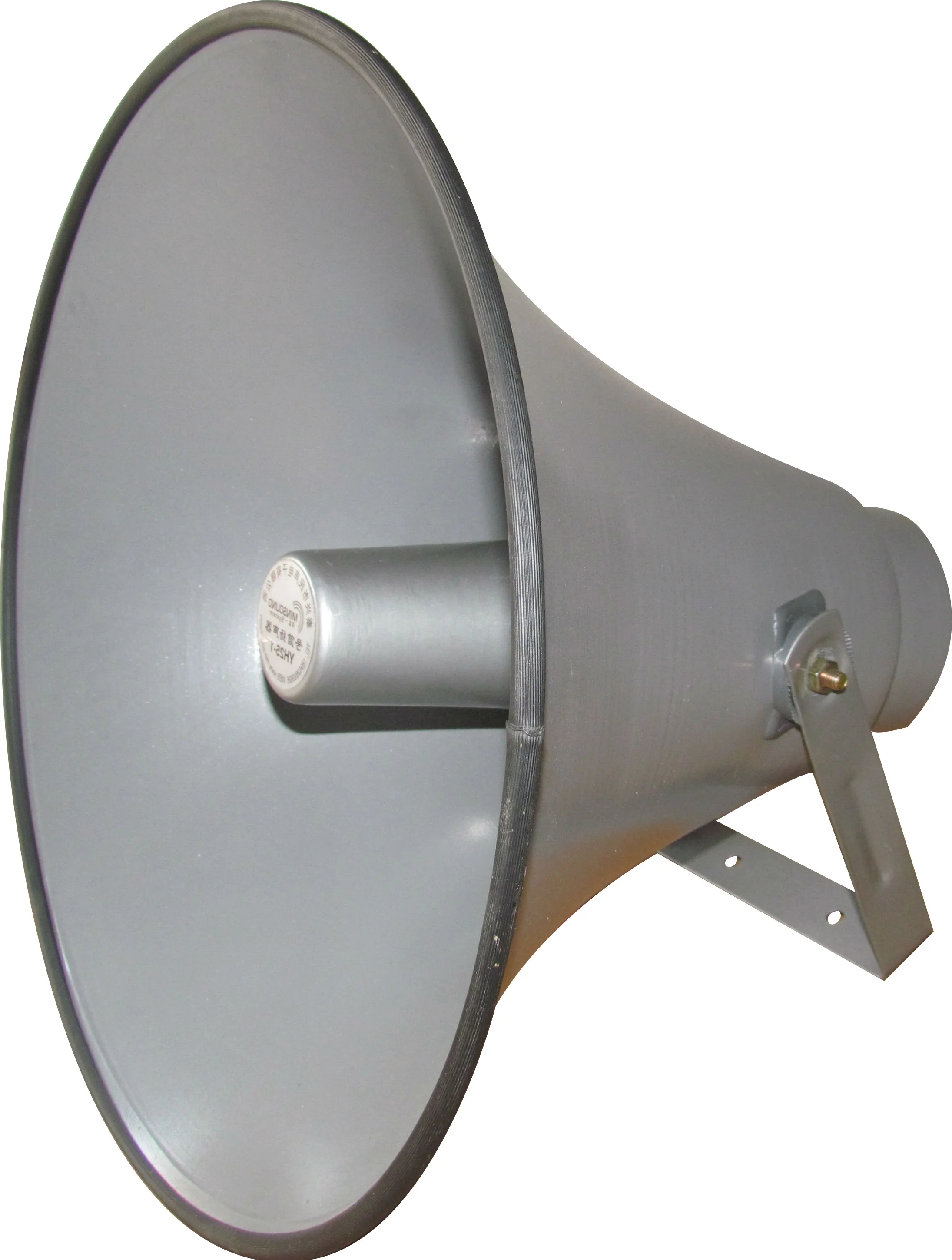 YH25-1outdoor гудок громкоговоритель PA system25W