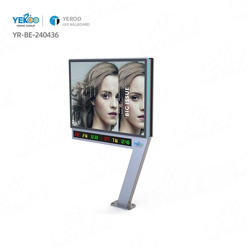 Наружный Напольный СВЕТОДИОДНЫЙ световой короб для рекламного экрана с распределительной коробкой