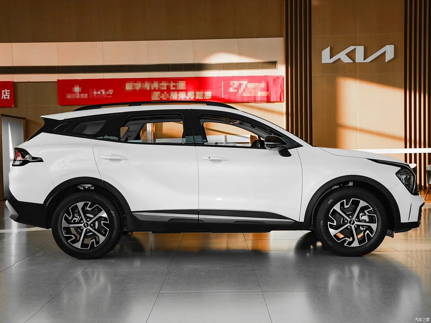 Kia Sportage 2023  2.0L HEV Hybrid car High Speed 160km/h Good Quality New energy vehicle for sale