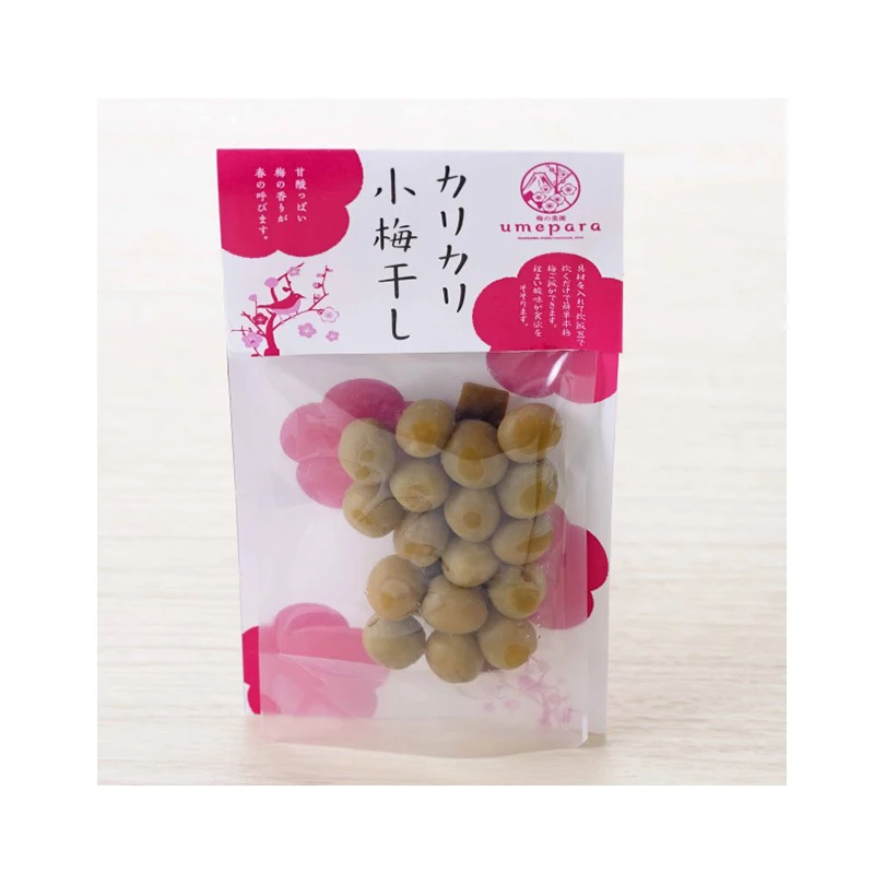Japanese traditional pickled snack products dried plum food sweet