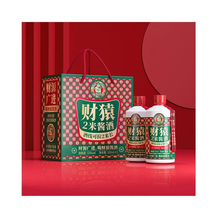 Sauce Fragrance White Liquor Perfect Appearance New Design Chinese Baijiu