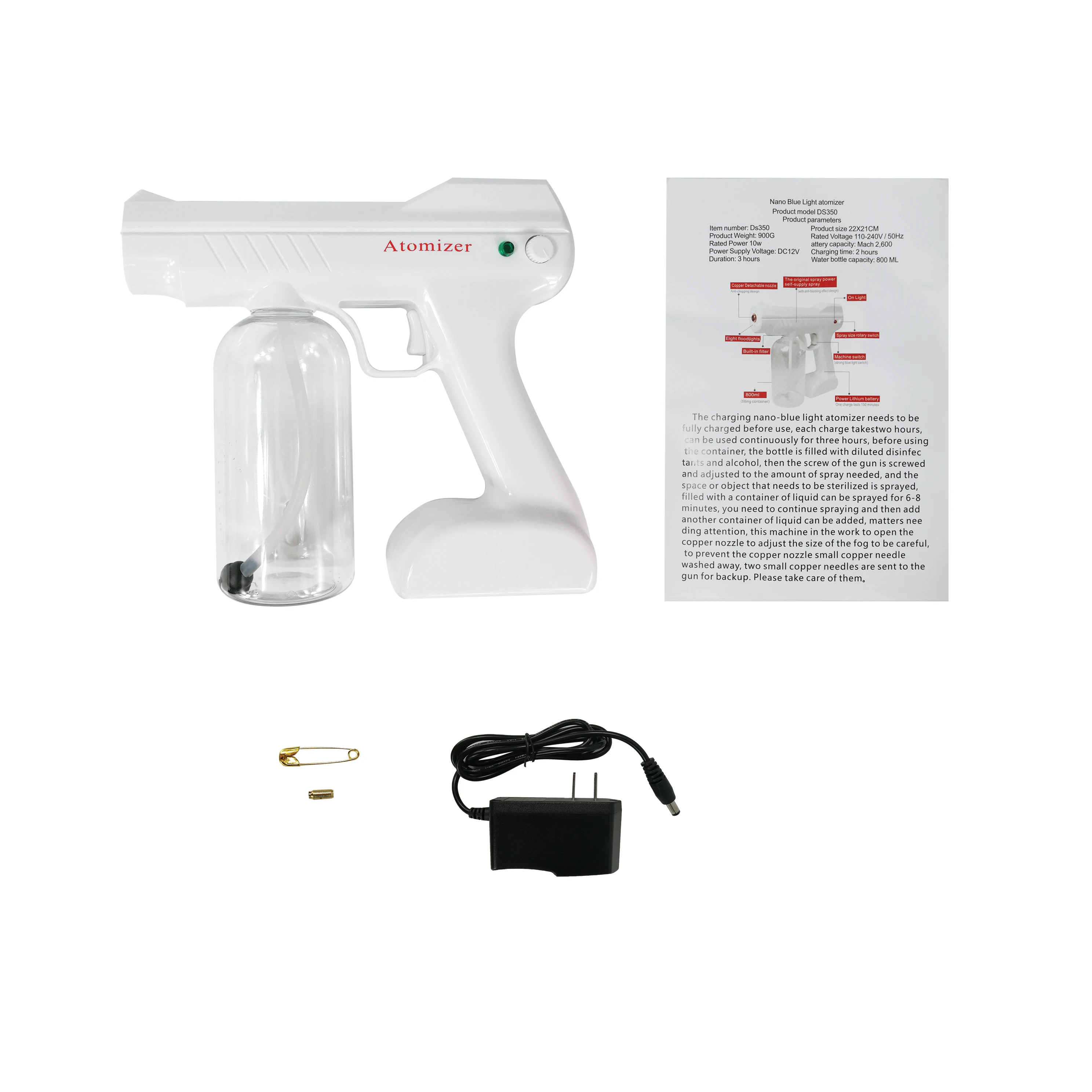 Пистолет-распылитель с синим светом