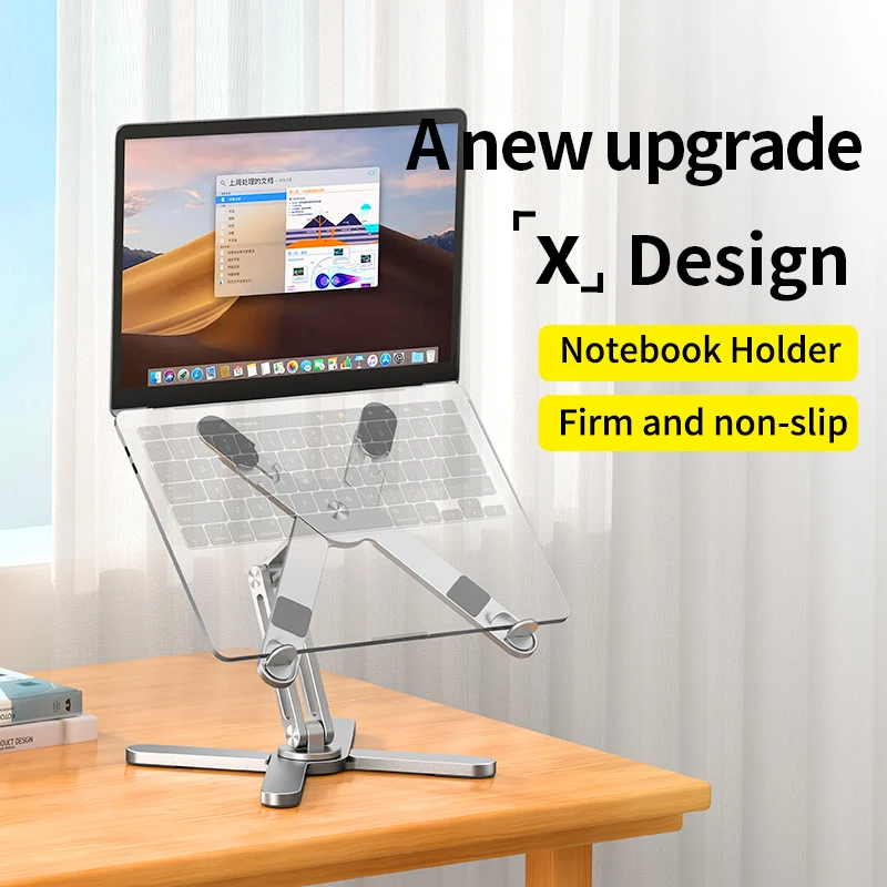 2023 Newest 360 Rotating Foldable Adjustable Laptop Holder Notebook Holder Aluminum Alloy Laptop Stand for Standing