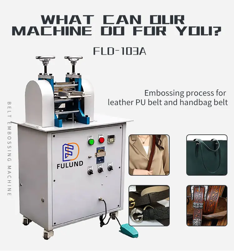 leather embossing machine