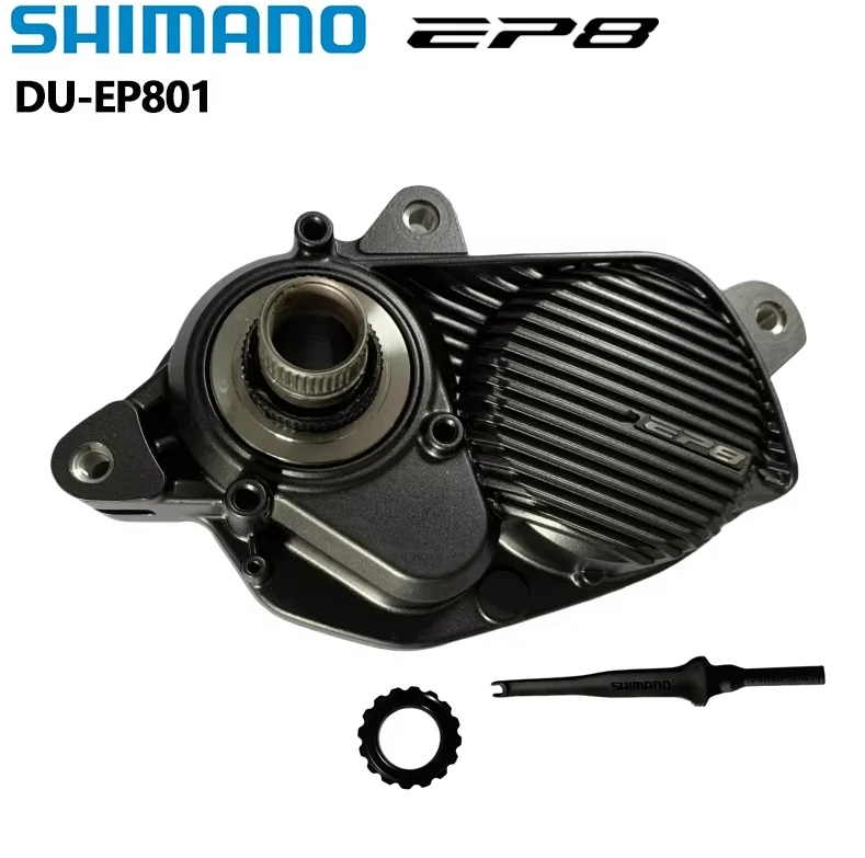 Шимано двигатель DU-EP801 шаги привод EP8 SHIMANO EP800