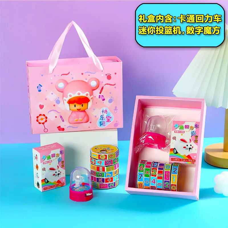 Student gift Class share Stationery Gift Graduation Award Children Birthday Companion Gift Return stationery set