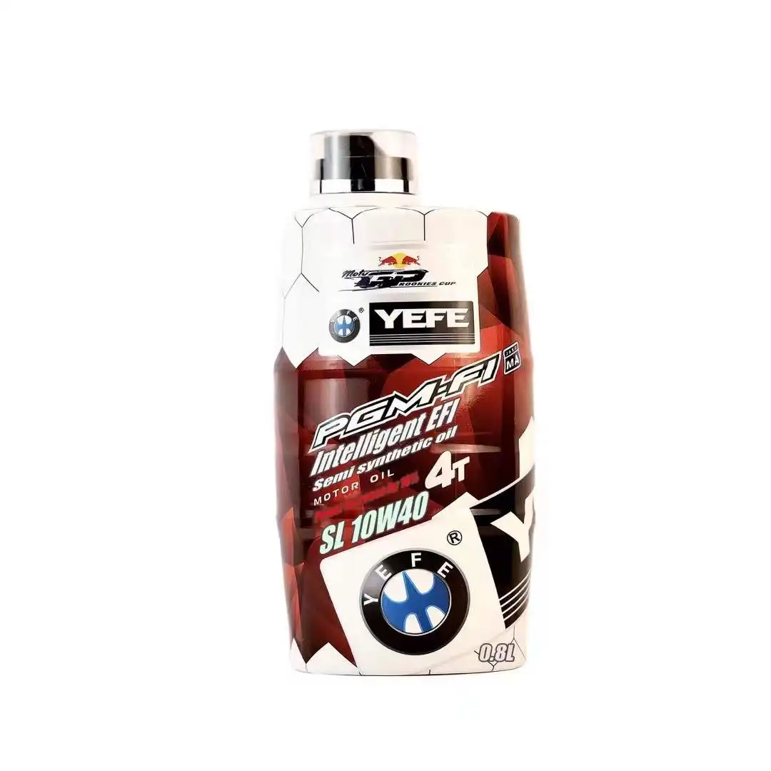 refined YEFE used matic prices FOR yamalube gmbh 6 inches cool distillation machine 10w40 metal tin for engine motor oil