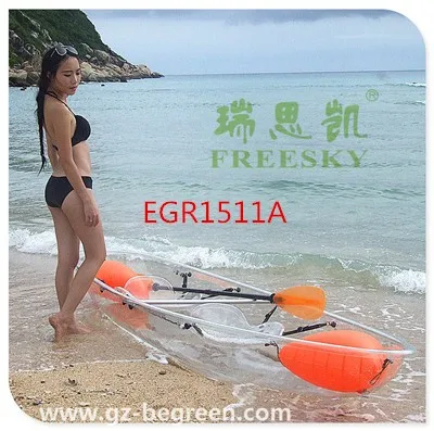 
Cheap Kayaks with Inflatable Air Floats 2 Pedals Small Fishing Boat for sale 