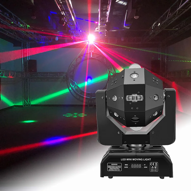 Manufacturer Moving Head 100w Magic Disco Ball laser lights projector stage DJ laser lights for night club