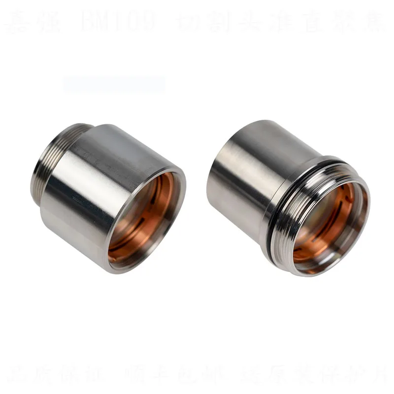 Factory price Collimating and Focusing Lens Group for laser machine head