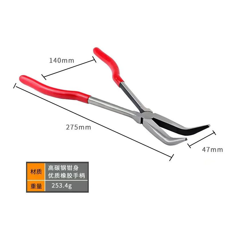 11 inch Red Handle Pliers, Red Crucible Pliers, Melting Gold Bowl Pliers, Melting Bowl Pliers, Crucible Pliers, Straight Mouth,