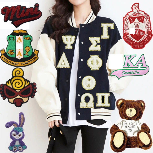 Gamma Phi Delta Sorority 1943 Shield J15 AKA Embroidery Patch Custom Oversized Sorority Pink Embroidered Chenille Patches