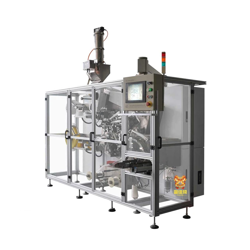 New in 2022 Full Function Double Chamber Tea Bag Packing Machine Filter Paper Tea Bag Packing Machine