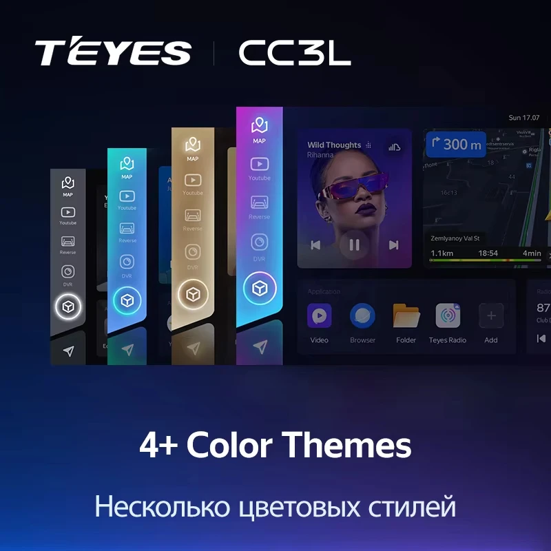 TEYES CC3L Wi-Fi для Ford Ranger 2011 - 2016 с правым рулем автомобильное радио мультимедийный видеоплеер Навигация стерео GPS Android
