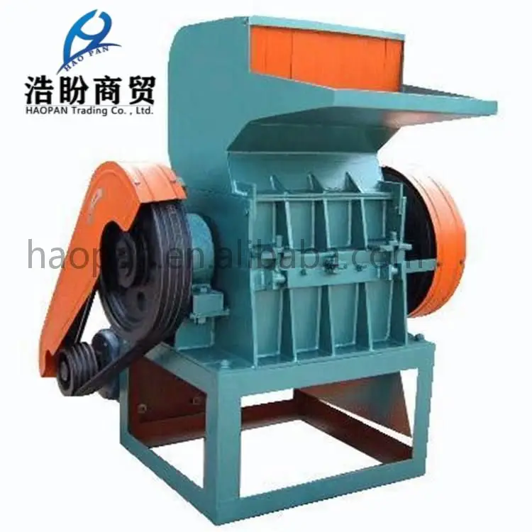 1200 haopan  plastic box bottle crusher crushing machine  plastic crusher pet pe abs pa granulator shredders