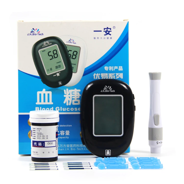 Wholesale contnoius smart round no prick laser blood glucos monitor