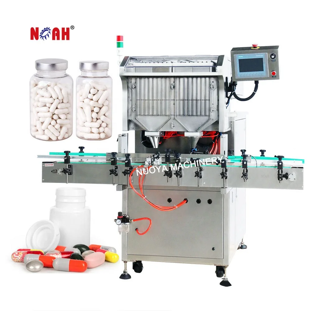 GS-16 turmeric effervescent tablet lactic acid bacteria complex capsule automatic counting filling machine