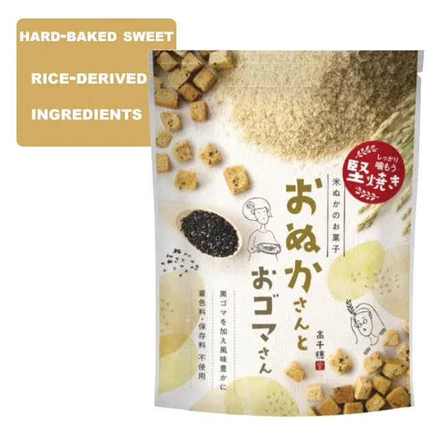 Японские Сладости для закусок для детей с мягкой и ароматной сладостью